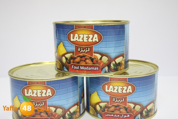 zhra2new612 (20).JPG